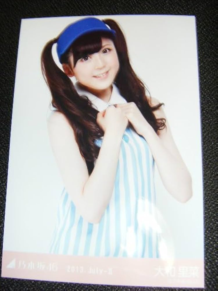 Amazon.co.jp: 乃木坂46 生写真 大和里菜11 : おもちゃ
